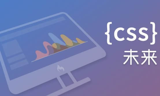 做网站