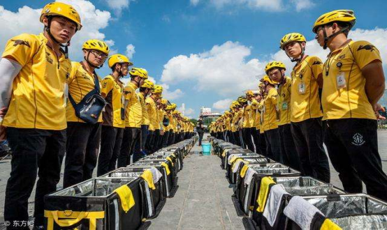 排名技巧