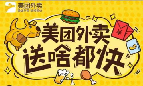 排名技巧