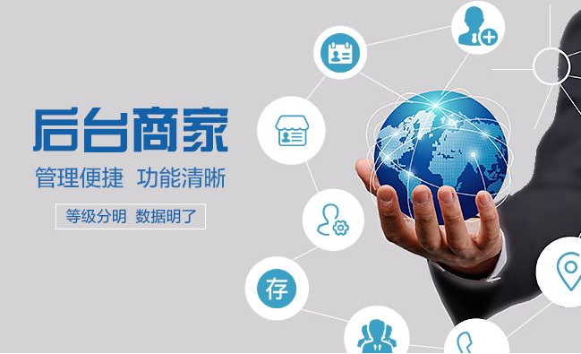 福州网站建设：关于我们、公司介绍页面怎么做？(图1)
