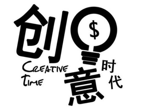 企业建网站之前需要做好定位工作(图1)