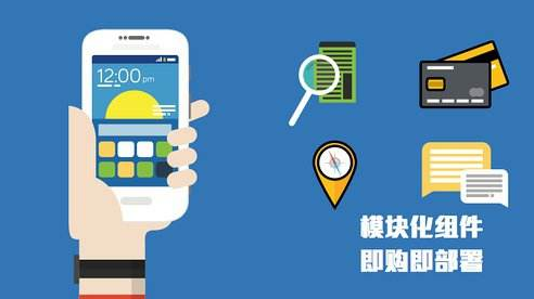 优橙为您支招如何做好公司网站运营工作(图1)