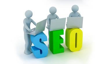 seo搜索引擎优化