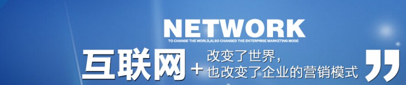 网站建设中如何设计搜索功能(图1)