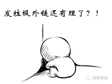 网站设计并没有那么简单(图1)