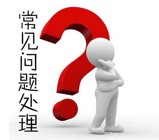 福州seo优橙网络