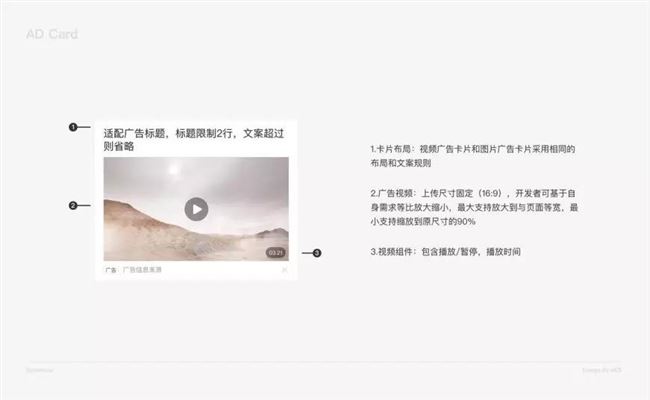 终于！标题小程序交通主要完全开放！(图2)