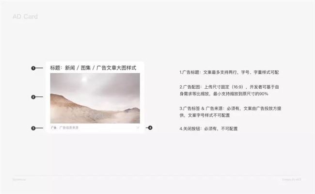 终于！标题小程序交通主要完全开放！(图1)