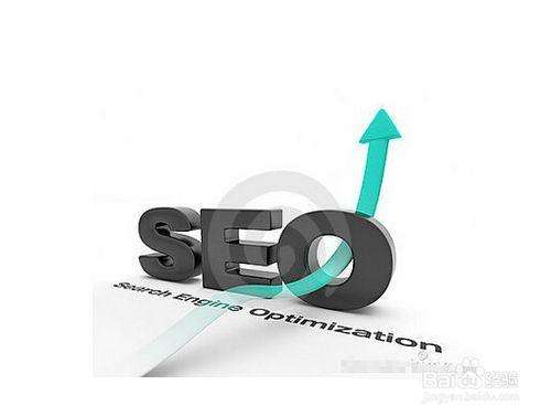 seo优化公司优橙网络