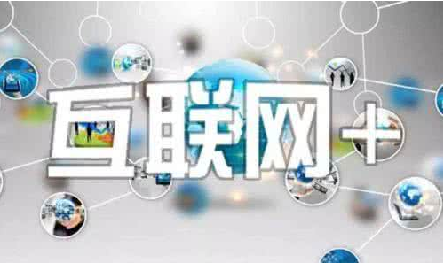 网站哪些因素影响网站建设效果(图1)