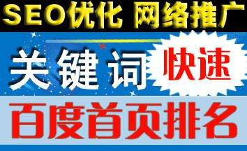 应该如何推广售后网站？(图1)