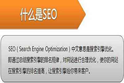 要做好网站营销，产品需要做好促销策划吗？(图1)