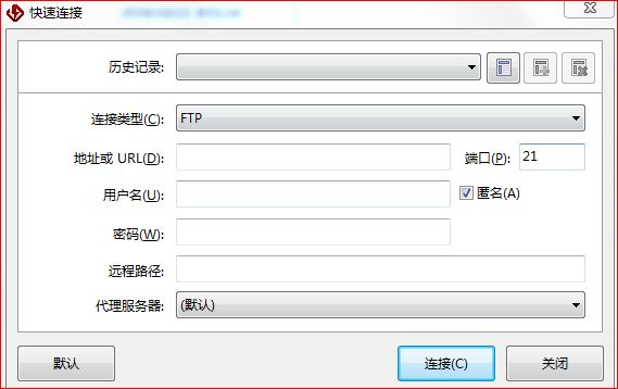 如何创建个人网站(图5)