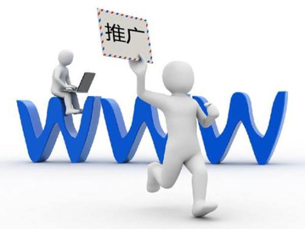 扩展企业网站的体验非常重要(图1) 推广.jpg
