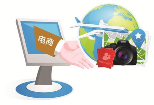 五种高效的网页设计技巧(图1) 电商.jpg