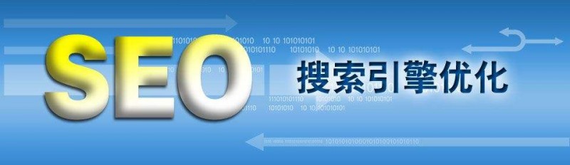在营销网站的建设中，应该了解客户需求的哪些方面？(图1)
