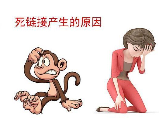 优橙网络福州seo