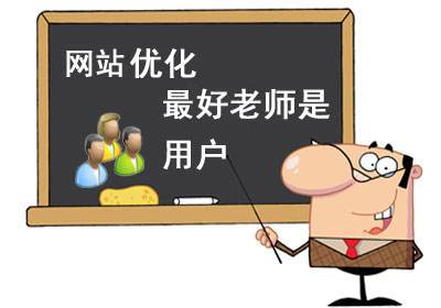 优橙网络做网站公司